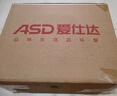 爱仕达（ASD）汤锅304不锈钢单层蒸锅 蒸煮一体炖汤锅24CM电磁炉燃气灶通用ZSB1 实拍图
