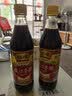恒顺香醋新B香5度 500ml *2【0添加 一级】糯米酿造中华老字号 实拍图