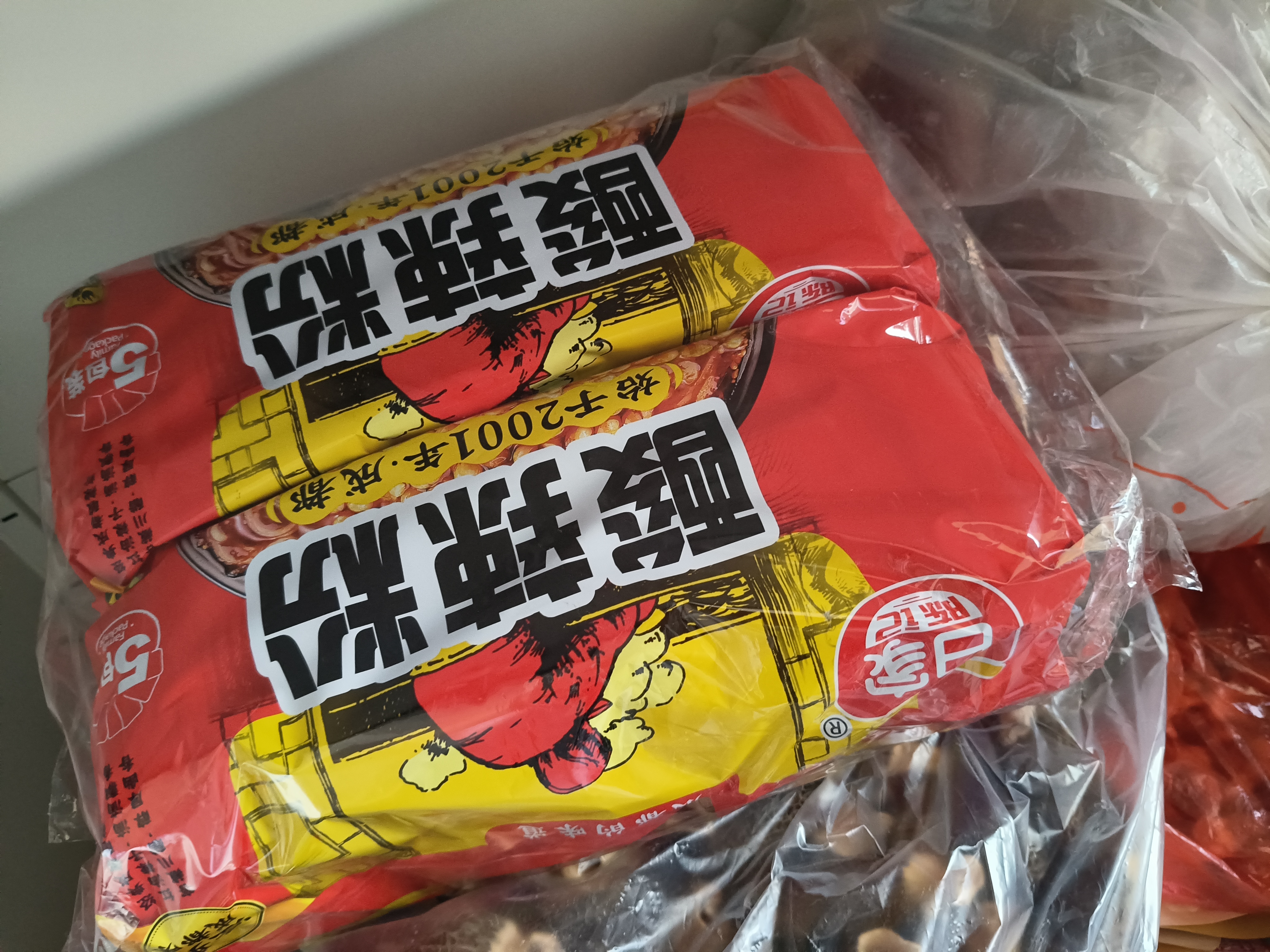 白家陈记酸辣粉方便粉丝速食五袋装540g*2提夜宵非油炸休闲零食免煮 实拍图