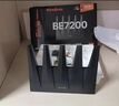 Tenda腾达路由器WiFi7【泰山BE7200 Ultra】千兆穿墙王信号放大器增强无线家用电竞立式BE12 Pro 实拍图