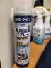 KINBATA鞋子除臭剂银离子鞋袜除臭喷雾运动鞋皮鞋抑菌防臭 330ml*2 实拍图