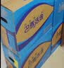 寿乡第一泉巴马活泉 天然弱碱性矿泉水 活泉饮用水 4.7L*4瓶 整箱 弱碱水 实拍图