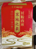 十月稻田 寒地之最 东北长粒香大米 8斤（东北大米 香米 4kg/公斤） 实拍图