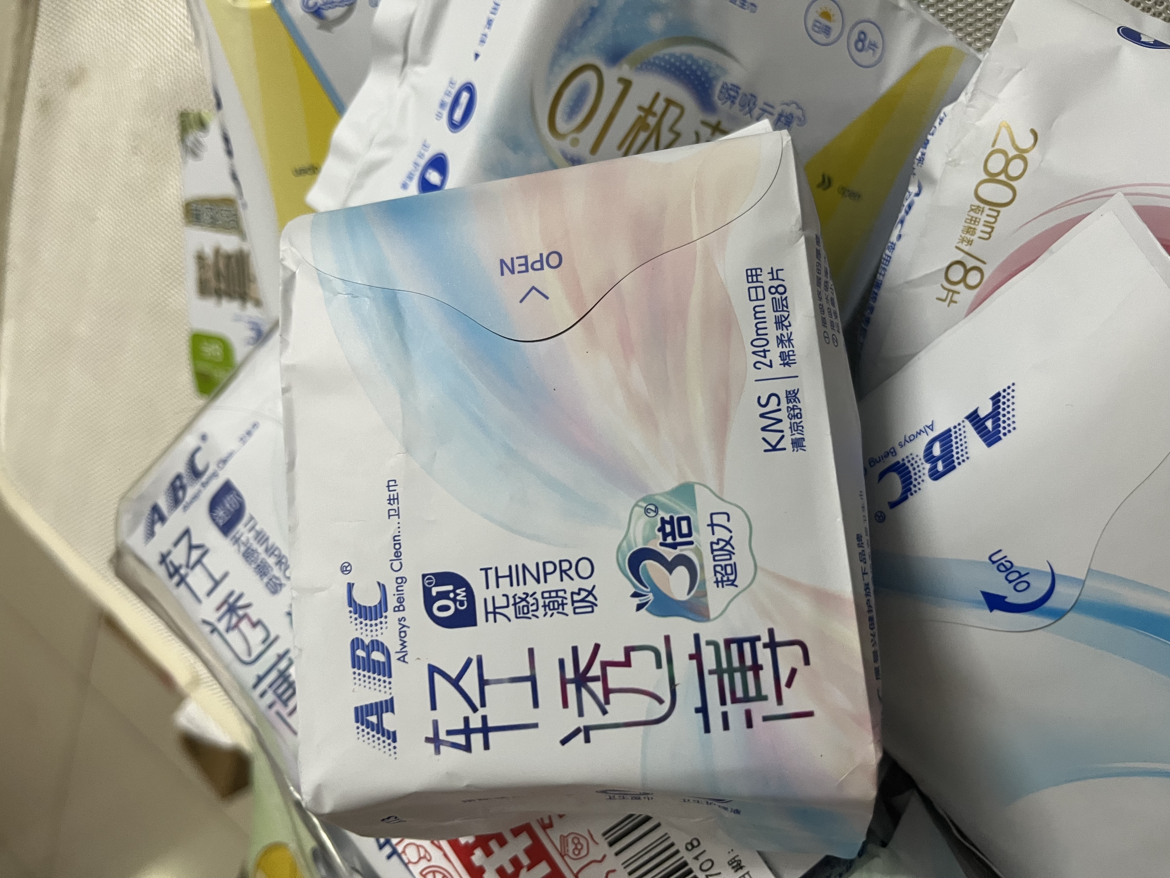 ABCKMS轻透薄瞬吸云棉澳洲茶树精华超薄日用卫生巾套装6包48片 实拍图