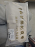 施贝柔托腹带孕妇专用孕晚期产前透气束腰挎肩式背带收腹保胎带 实拍图