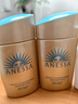 安热沙（Anessa）王嘉尔同款资生堂小金瓶60ml*2安耐晒防晒乳防晒霜女男生日礼物 实拍图