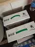 蒙牛新养道无乳糖牛奶脱脂型钻包200ml×24包（电商对口箱）送礼礼盒 实拍图