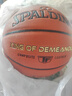 斯伯丁（SPALDING）篮球TF系列7号PU比赛室内外兼用耐磨学生成人青少年 77-176Y 实拍图