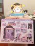 Eve Stone SPECIAL GIRL LIKE YOU女孩玩具库洛米女孩生日礼物儿童3-6-10岁小女生酷洛米城堡过家家 【正版授权】库洛米/魔法三层城堡/大礼盒/带公仔 2026年火的玩具最 实拍图