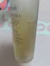 Fresh馥蕾诗红茶水酵母酵萃精华150ml*2护肤品 生日礼物教师节礼物 实拍图