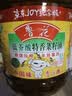 鲁花 【保真菜籽油】食用油 低芥酸特香菜籽油 6.18L   物理压榨 实拍图