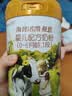 海普诺凯1897荷致A2蛋白*奶源版婴儿奶粉1段(0-6月)800g*6罐【顶奢升级】 实拍图