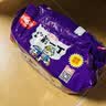 出前一丁日清 进口方便面 东京酱油猪骨汤味99g*5袋 泡面拌面零食中秋 实拍图