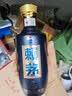 赖茅 传承端曲系列 53度酱香型白酒含礼品袋【中秋礼品】 53度 500mL 2瓶 端曲2.0雅韵版礼盒装 实拍图