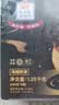 海文铭福州正宗金汤佛跳墙250g*10份中秋礼盒鲍鱼海参加热即食源头直发 实拍图