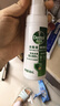 滴露（Dettol）消毒喷雾鞋除臭杀菌酒店床上除菌灭HPV马桶香氛除味60ml便携装 实拍图