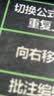 舒肤佳健康净护沐浴露 650g*4(纯白+柠檬+薰衣草+樱花)  新旧包装随机 实拍图