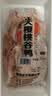 正大樱桃谷鸭4.4斤（1只）冷冻生鲜净膛鸭肉煲鸭汤啤酒鸭肉鸭块 实拍图