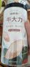 福东海 牛大力250克  粉质牛大力干货煲汤料 煮牛大力黑豆牛骨汤 可泡酒 实拍图