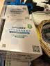 雀巢健康科学速愈素全营养配方粉放化疗术后专用营养品74g*10袋 增强免疫力 实拍图
