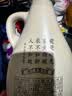 枝江 老枝江 八年经典 柔雅浓香型白酒 50度 500ml*1瓶 单瓶装 实拍图