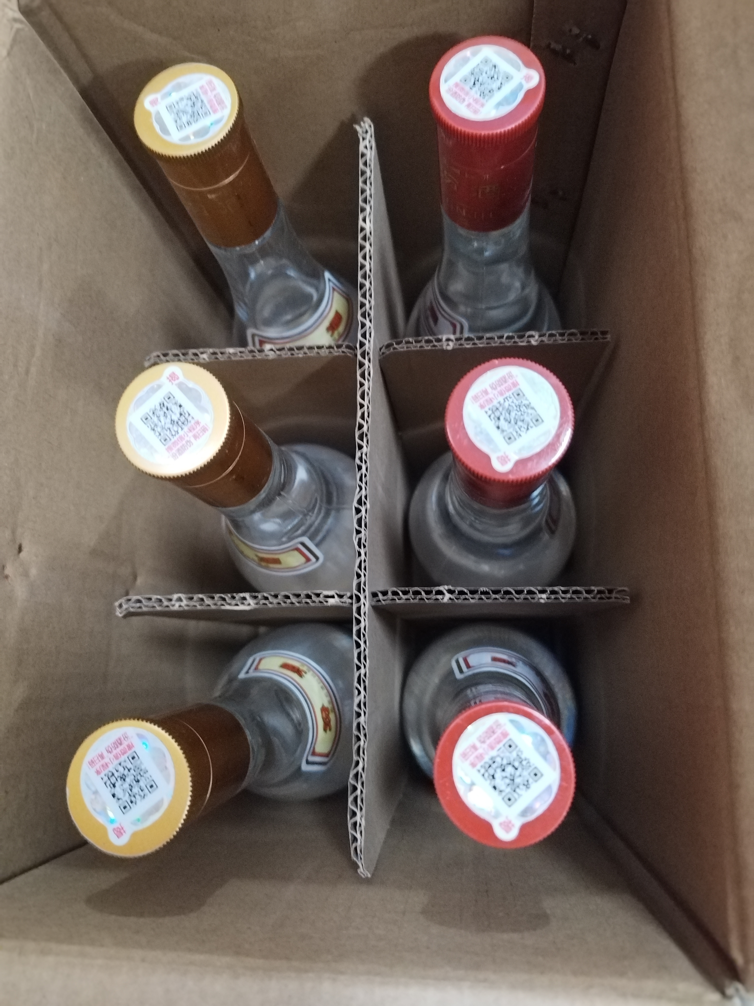 汾酒黄盖玻汾53度475mL*3瓶+红盖玻汾42度475mL*3瓶组合装 (带分装箱) 实拍图