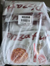 必胜客经典意面番茄肉酱面400g*5袋家庭装速食夜宵儿童早餐速冻半成品 实拍图