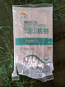 医用棉签无菌消毒棉棒一次性清洁掏耳朵单头棉花木棒 医用棉签10cm 50支/包【1包】 实拍图