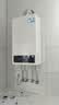 海尔（Haier）【冠军单品】壁挂炉天然气家用燃气壁挂炉采暖炉供暖暖气片地暖锅炉热水器壁挂炉海尔出品统帅 【洗浴更舒适】26KW四变频水伺服-LC3pro 实拍图