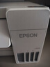 爱普生（EPSON）【6代新品】L4356墨仓式彩色无线AI学习打印机一体机家用/办公  L4266升级版(自动双面 液晶屏 白) 实拍图