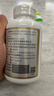 京东京造 2倍高浓度深海鱼油胶囊150粒omega-3辅助降血脂DHA EPA非鱼肝油 实拍图