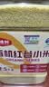 正大食品（CP）可生食鲜鸡蛋30枚 3.36斤 达到可生食标准  礼盒装 实拍图