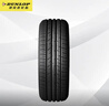 邓禄普（DUNLOP）汽车轮胎215/60R16 95H SPSPORT FM800适配凯美瑞天籁帕萨特迈腾 实拍图