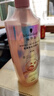 施华蔻（Schwarzkopf）氨基酸赋活修护洗发露600ml 无硅油洗发水 改善毛躁柔顺温和 实拍图