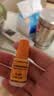 【5盒装】左拂盐酸左氧氟沙星滴耳液0.5%*5ml/盒  实拍图