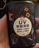 ANERGOO 安尔固uv滴胶高透明紫外线光固化手工diy流麻水晶封层制作材料热缩片手机壳干花标本树脂硬胶耐黄免配比 实拍图