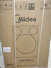 美的（Midea）可爱多分区洗烘套装11KG三筒滚筒洗衣机全自动＋10KG热泵烘干机MG11GGEX＋PRO京东独家 实拍图