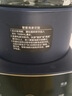 美的（Midea）新款有钛0氟破壁机全自动免煮1.75L轻音3-4人家用自清洗多功能豆浆机辅食料理榨汁机五谷杂粮F60 实拍图