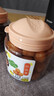 华味亨 杭城四梅600g/4罐吃不厌话梅加应子冰糖杨梅珍珠零食团购 实拍图