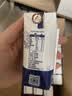 蒙牛特仑苏纯牛奶200mL*24盒 家庭囤货整箱牛奶早餐奶  实拍图