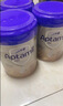 爱他美（Aptamil）白金澳洲版 较大婴儿配方奶粉 2段(6-12月) 800g【批批严检】 实拍图