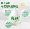 伊利【新鲜日期】臻浓牛奶高钙250ml*16 +50%钙咖啡搭档 礼盒装 5月 实拍图