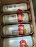 燕京啤酒 U8小度酒 500ml*12听 新老包装交替发货  现货热卖 实拍图