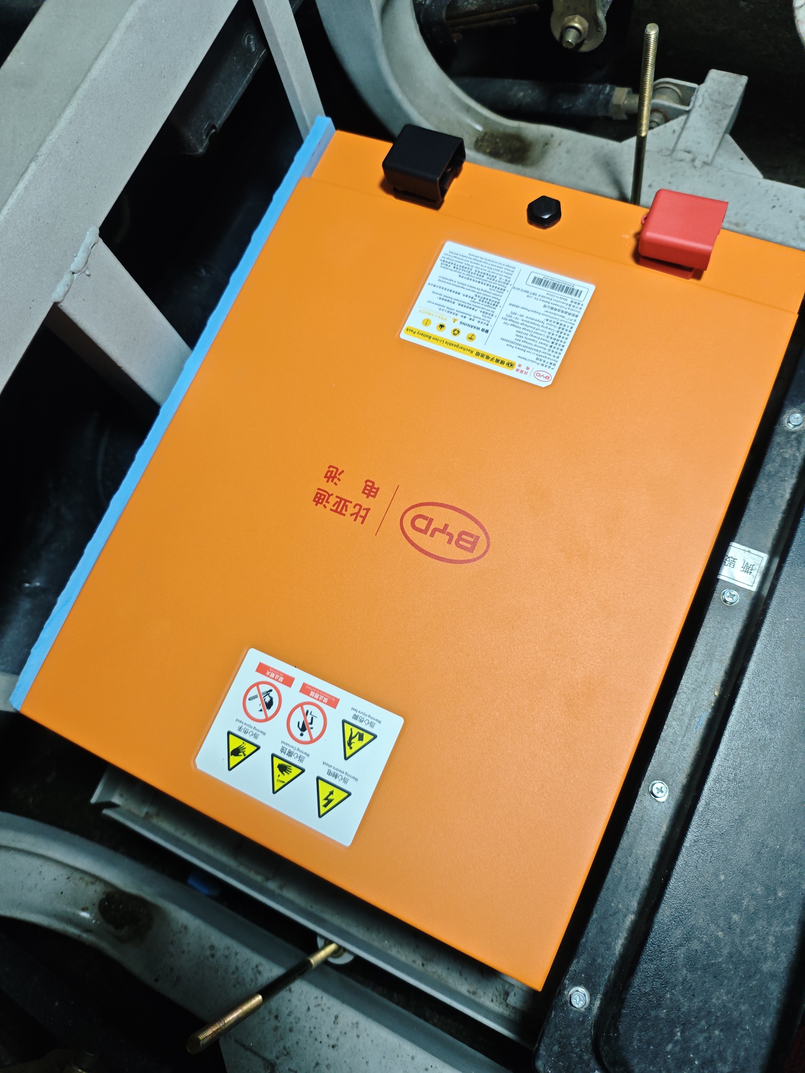 比亚迪电动车锂电池64V48Ah BYD锂电池雅迪爱玛电池（电池需客服激活） 实拍图