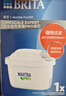 碧然德（BRITA）家用净水壶 滤水壶滤芯 MAXTRA Pro WLE 去水垢专家版PRO 1枚装 实拍图