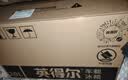 英得尔车载冰箱压缩机20L低噪音(≤35分贝)车家两用12V24v/220v-S20灰 实拍图