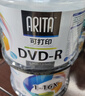 铼德(ARITA) e时代可打印 DVD-R 16速4.7G 空白光盘/光碟/刻录盘 桶装50片 实拍图