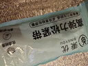 秉优 松紧带+松紧绳(10米+10米)裤子腰带弹力绳条橡皮筋宽缩橡筋丈筋 实拍图