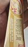 【原研药】达克宁金达克宁酮康唑乳膏15g治脚气药止痒脱皮烂脚丫真菌感染自营软膏毛囊炎克星足体股藓股癣 实拍图