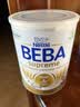 雀巢（Nestle）德国BEBA至尊6HMO+益生菌婴幼儿奶粉3段(1岁+)830g 小分子好消化 实拍图
